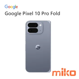 Google Pixel 10 Pro Fold (1)